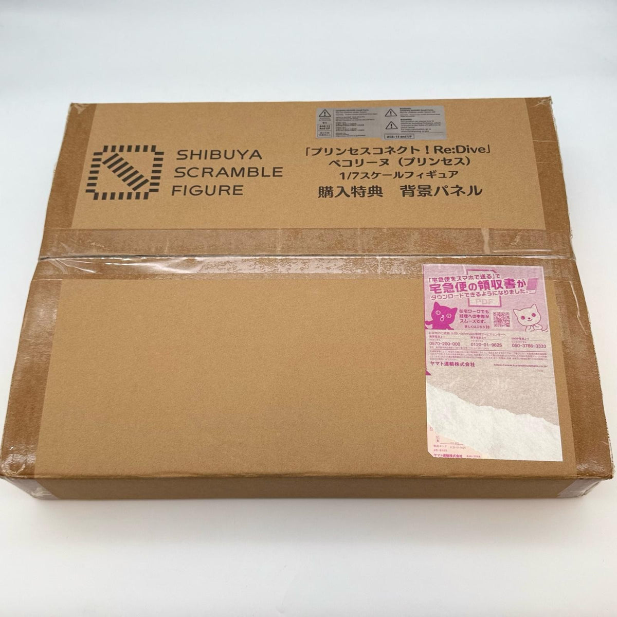 Princess ConnectRe:Die Pecorine Shibuya Scramble Figure w/ Bonus Panel