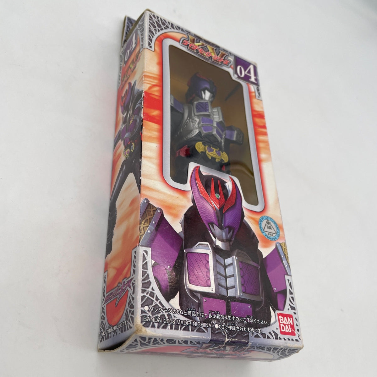 Rider Hero Series 04 Kamen Rider Kiva Dogga Form Figure Bandai Japan