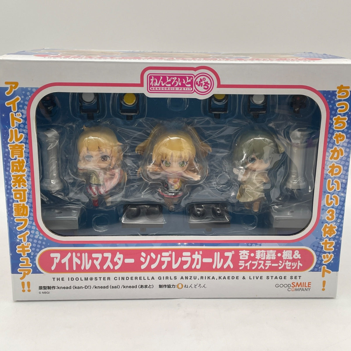 Good Smile Nendoroid Petit THE IDOL MASTER CINDERELLA GIRLS Live Stage Set 02 JP