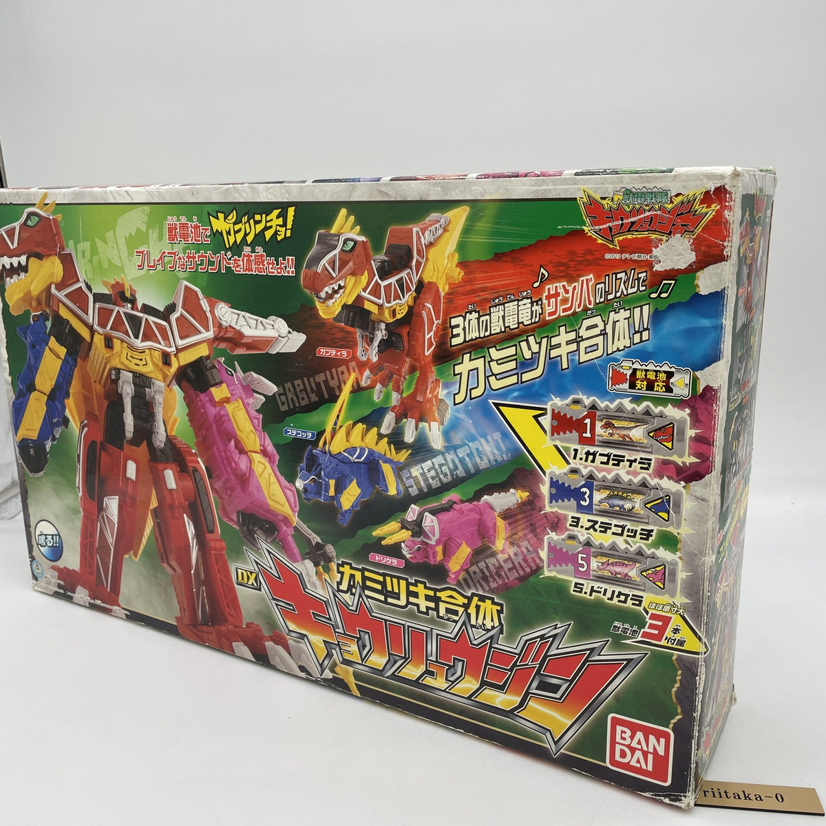 Kamitsuki Gattai DX Kyoryugin Figure Zyuden Sentai Kyoryuger BANDAI TOY JP
