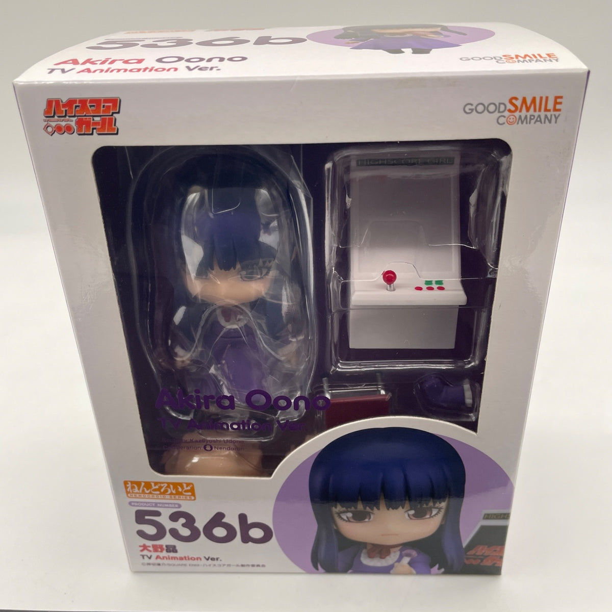 Nendoroid high score Girl Akira Ono Figure TV Animation Ver. Good Smile Company