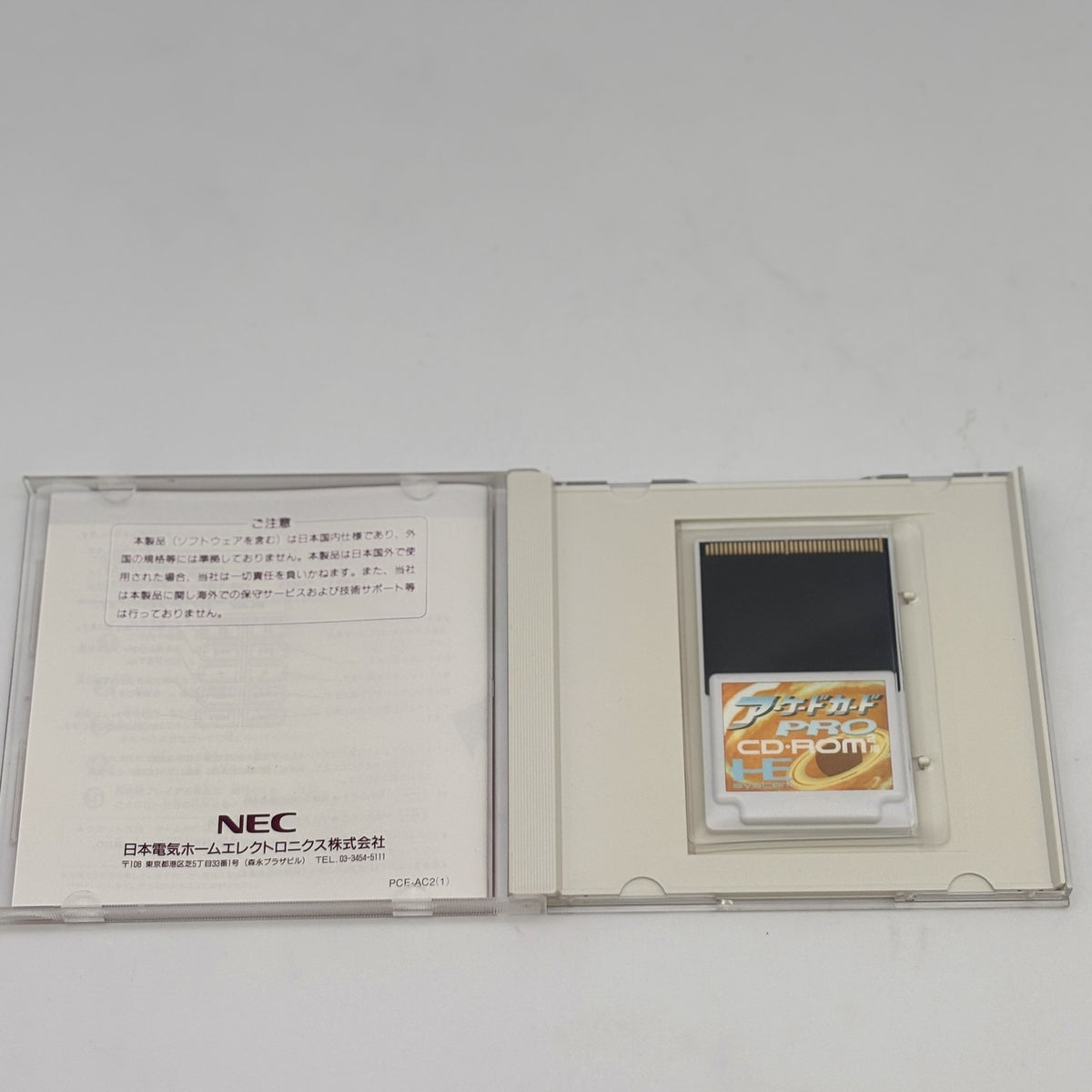 PC Engine Arcade Card Pro CD Rom2 NEC PCE Japan Import Game