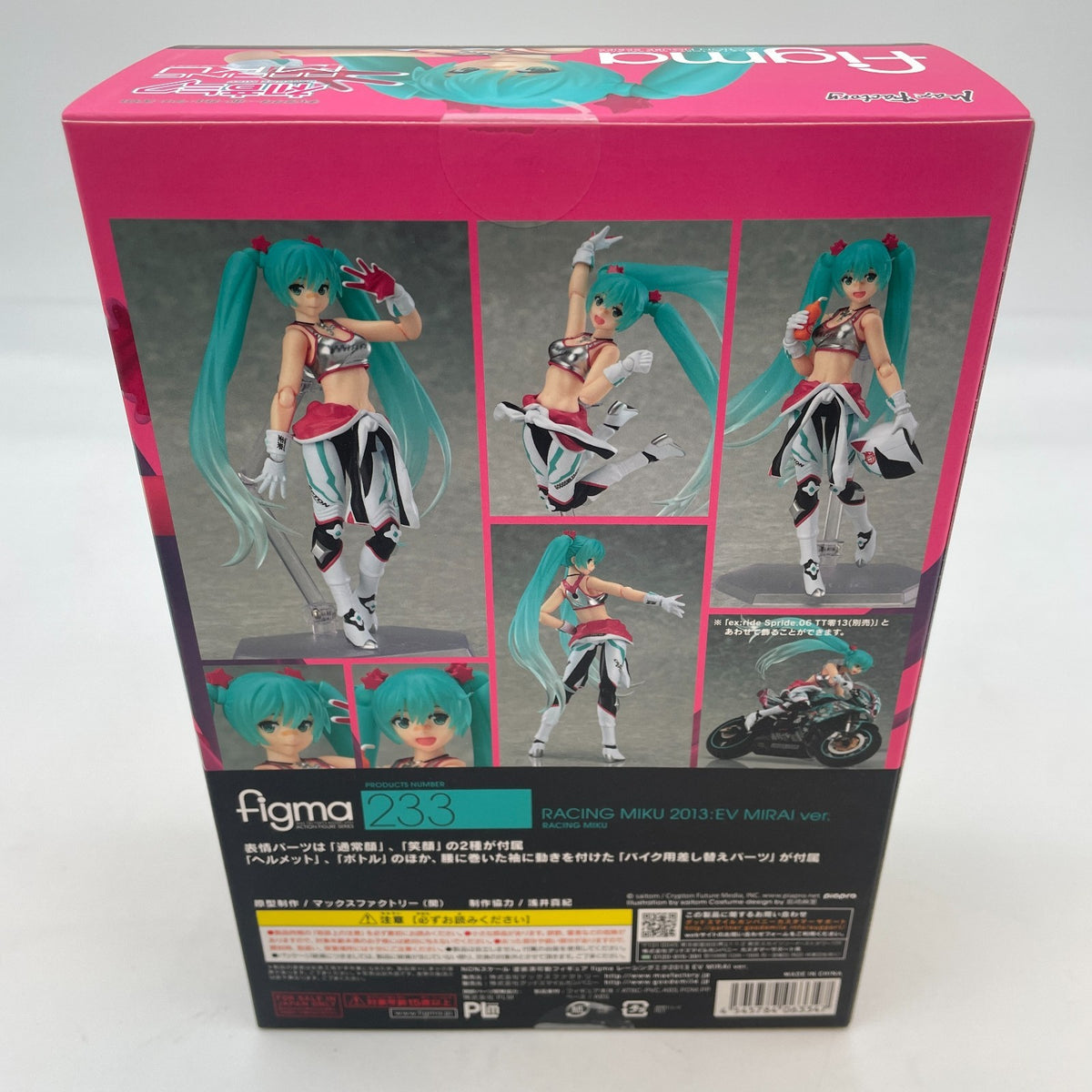 figma Racing Miku 2013 EV MIRAI ver. Figure Max Hatsune Miku Japan