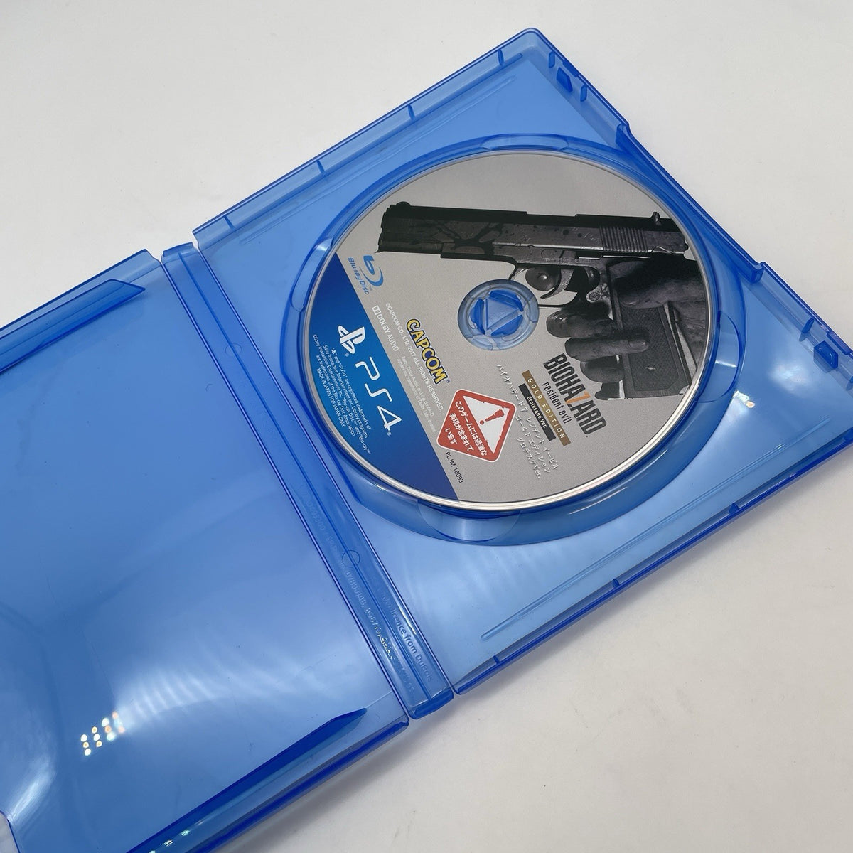 PS4 Biohazard 7 resident evil Gold Edition grotesque ver. Japan Import