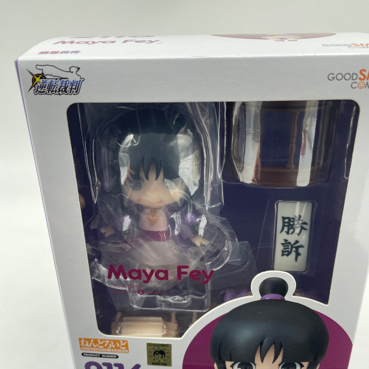 Nendoroid Ace Attorney Maya Fey Action Figure #2116 Good Smile Company