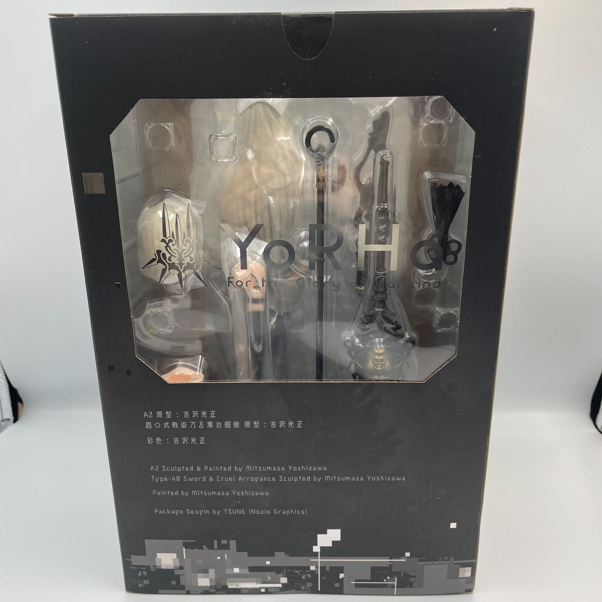 NieR:Automata A2 (Yorha A type 2) DX version Figure SQUARE ENIX Japan Import
