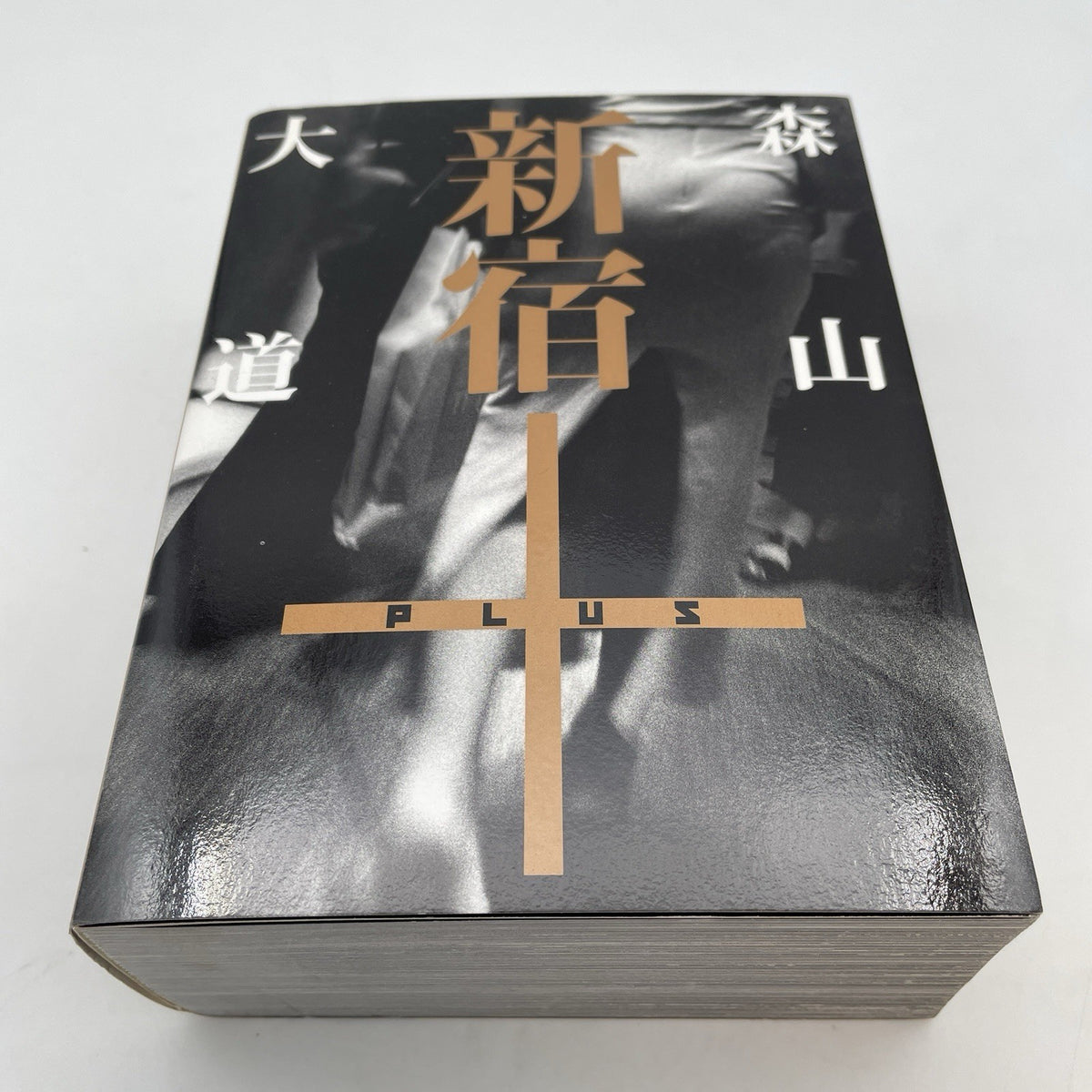 Shinjuku + Plus: Daido Moriyama Photo Book Tokyo Japan photography 2006