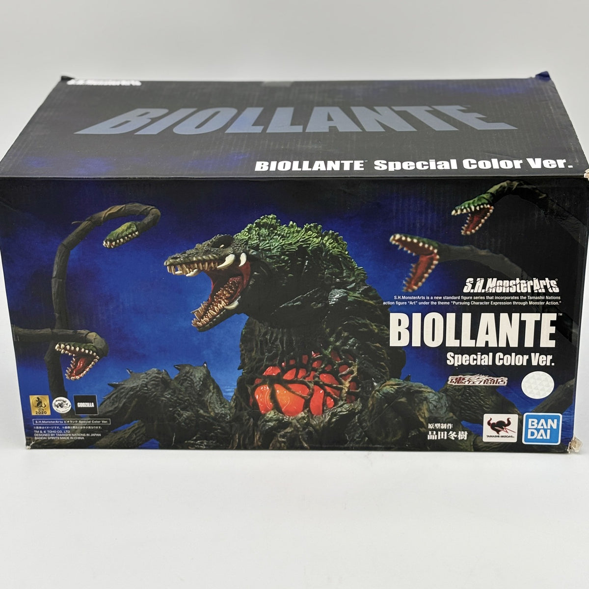S.H.MonsterArts Biollante Special Color Ver. Godzilla VS Biollante Tamashii Web