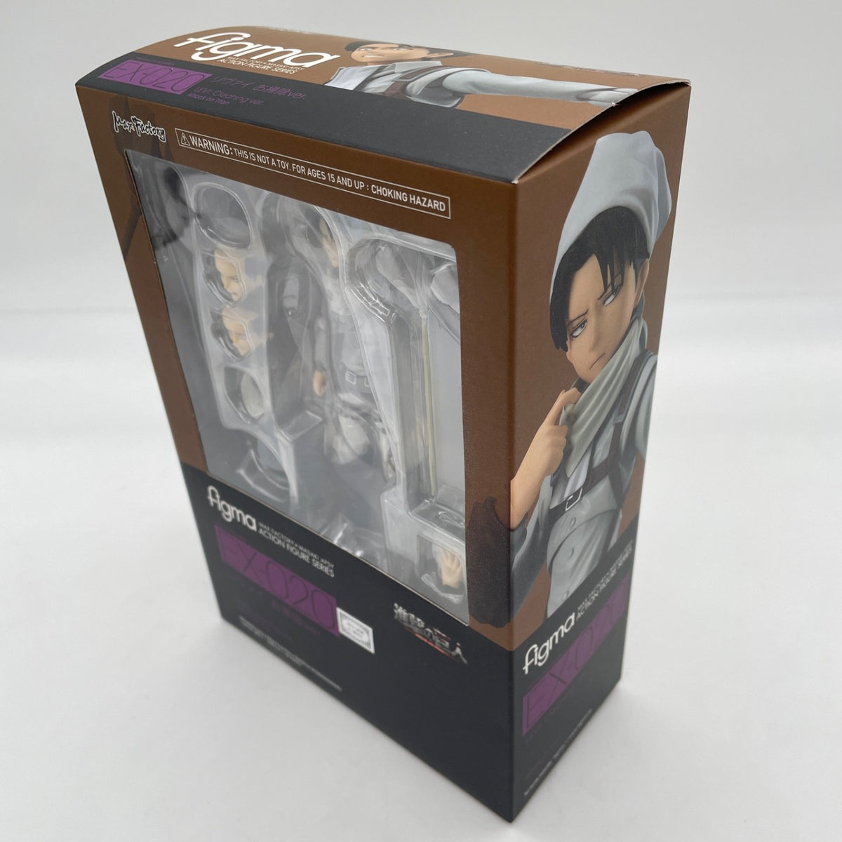 figma Attack on Titan Levi Cleaning ver. Action Figure EX-020 Max Factory
