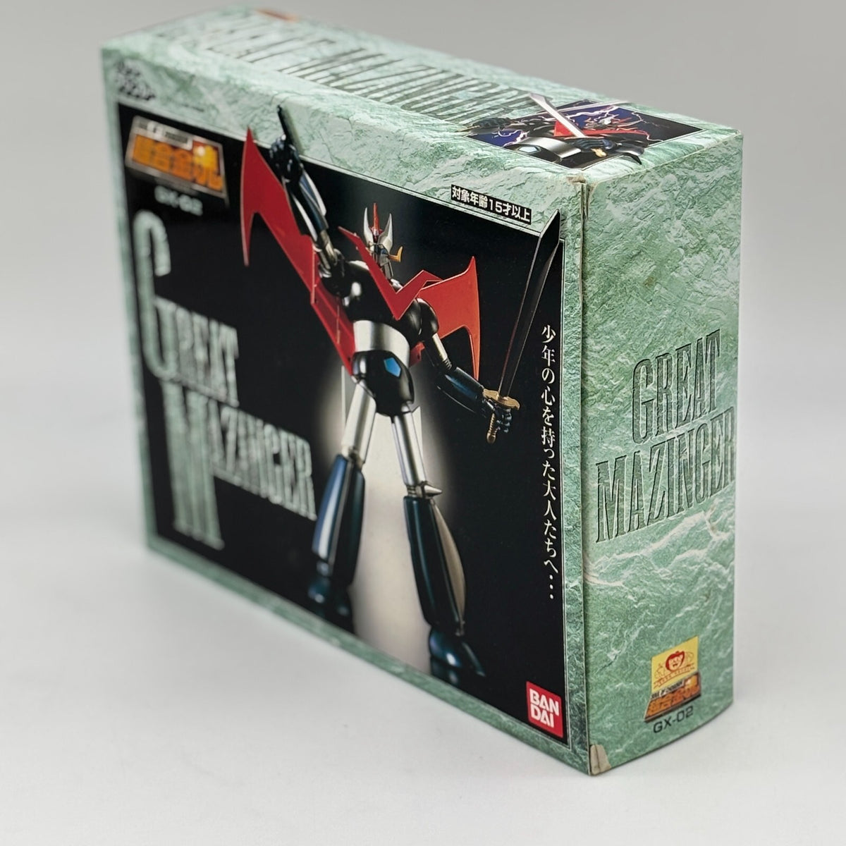Soul of Chogokin GX-02 Great Mazinger Action Figure BANDAI