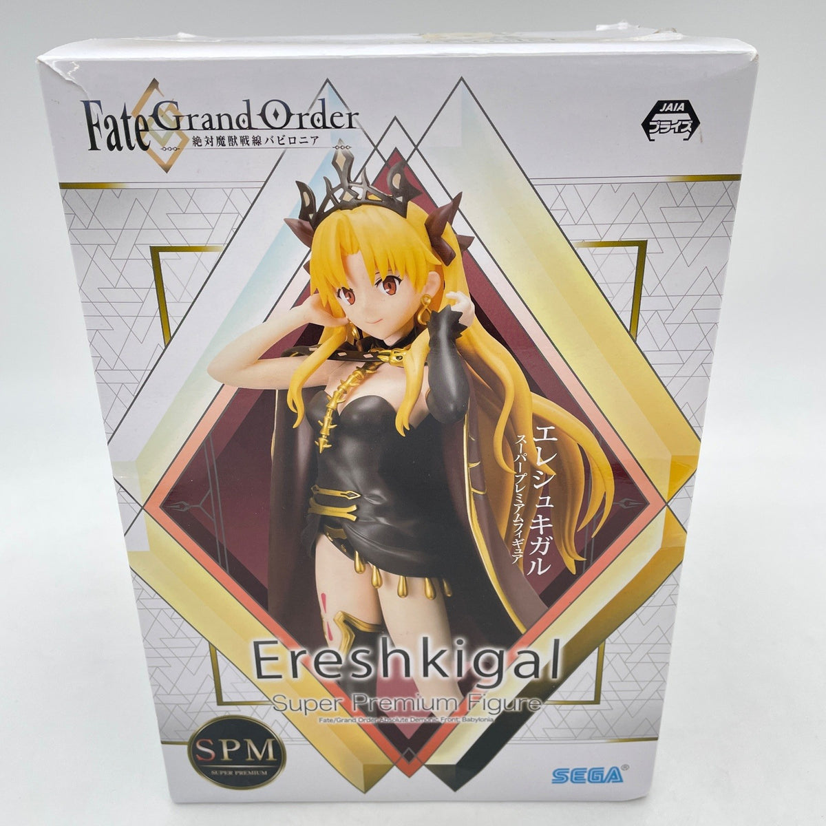 Fate/Grand Order Absolute Demonic Front Babylonia Super Premium Ereshkigal
