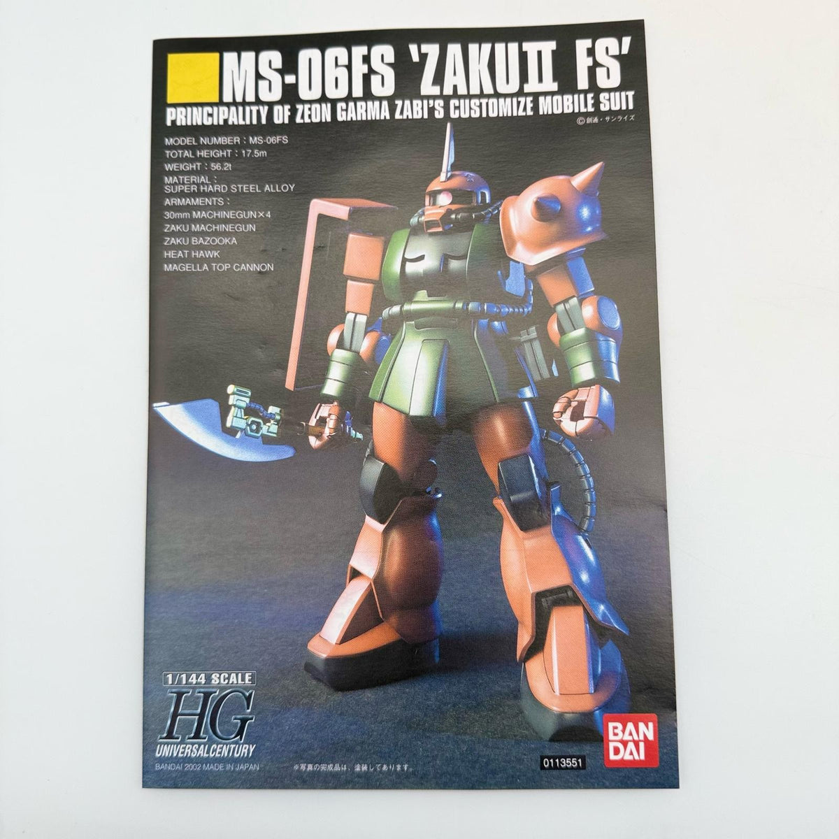 Bandai HGUC Mobile Suit Gundam MS-06FS ZAKU II FS 1/144 Plastic Model Kit japan
