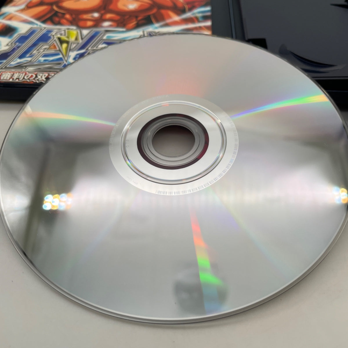PS2 Hokuto no ken Shinpan no Sousousei Fist of the North Star Wz bonus DVD