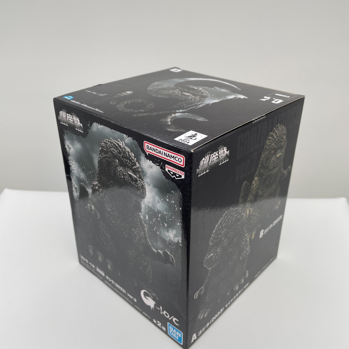 GODZILLA Enshrined Beast kaiju Figure BANDAI Banpresto -1.0 Minus One 2023