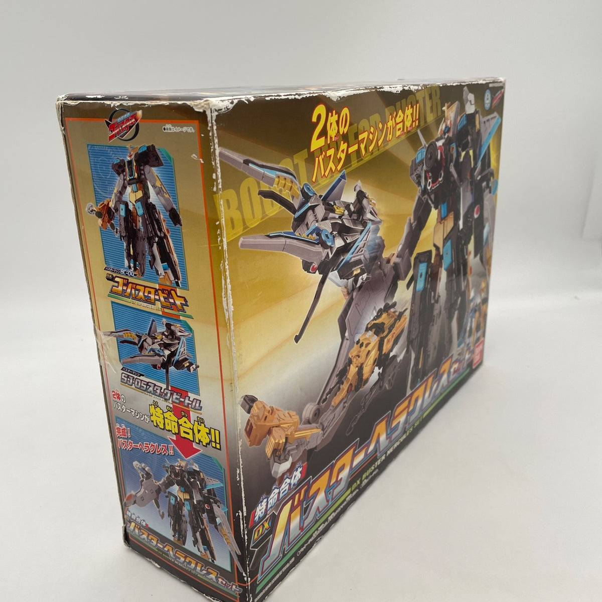 DX Buster Hercules Set Figure Tokumei Sentai Go Busters BANDAI