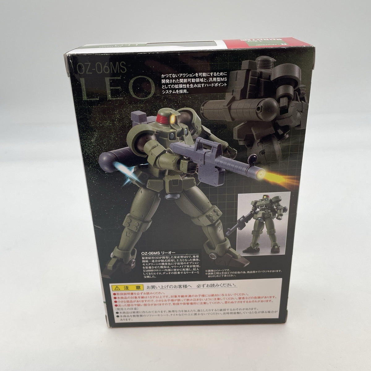 ROBOT Spirits SIDE MS Leo Space Type Moss Green Figure Gundam Wing