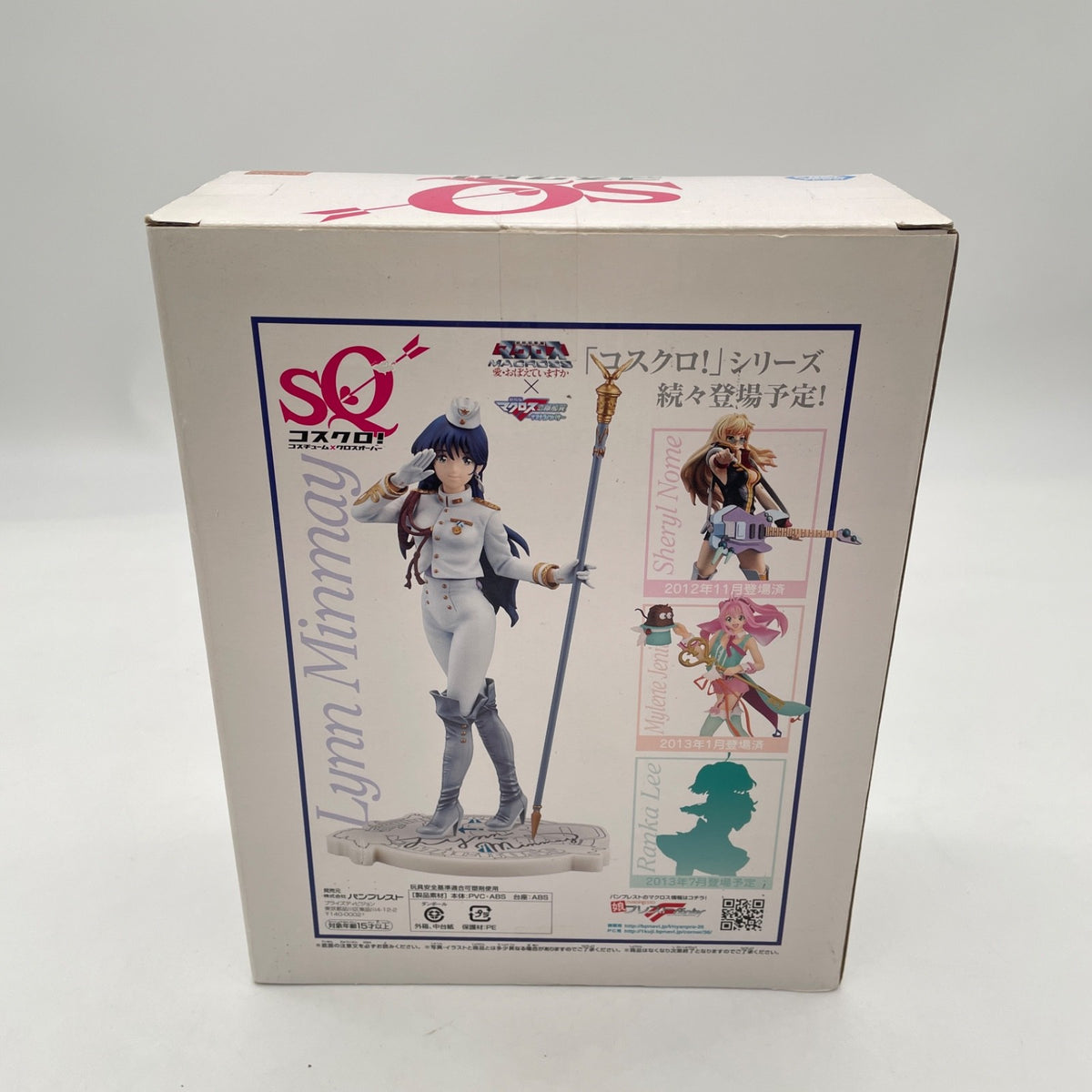 Macross 30th Anniversary SQ Figure Lynn Minmay Kosukuro Banpresto Japan