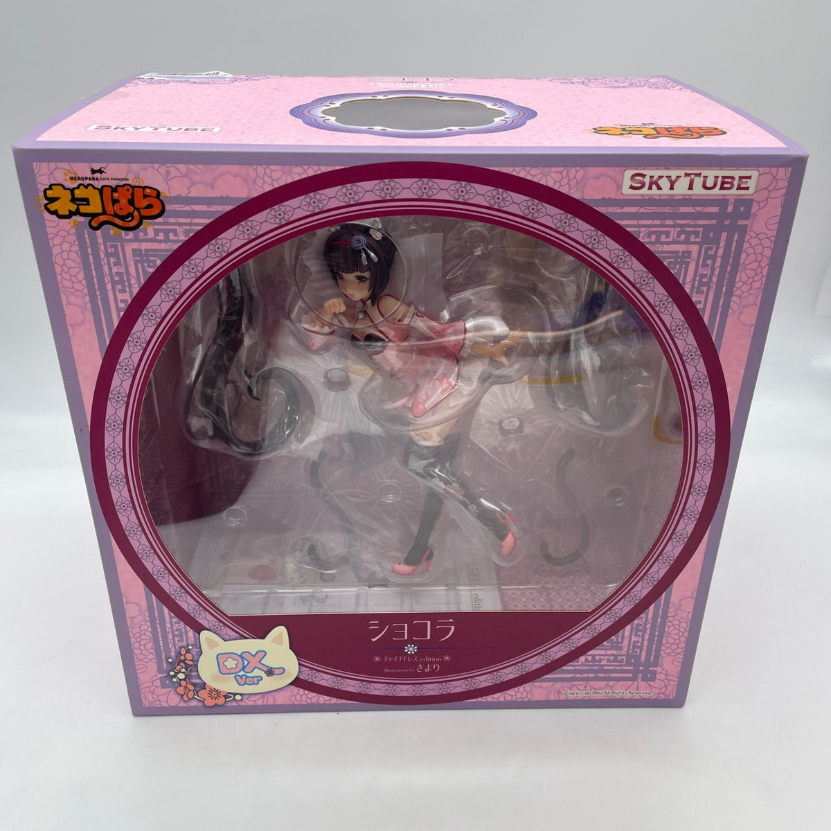NEKOPARA Chocola Chinese Dress edition 1/6 Figure Sayori illustration DX Ver.