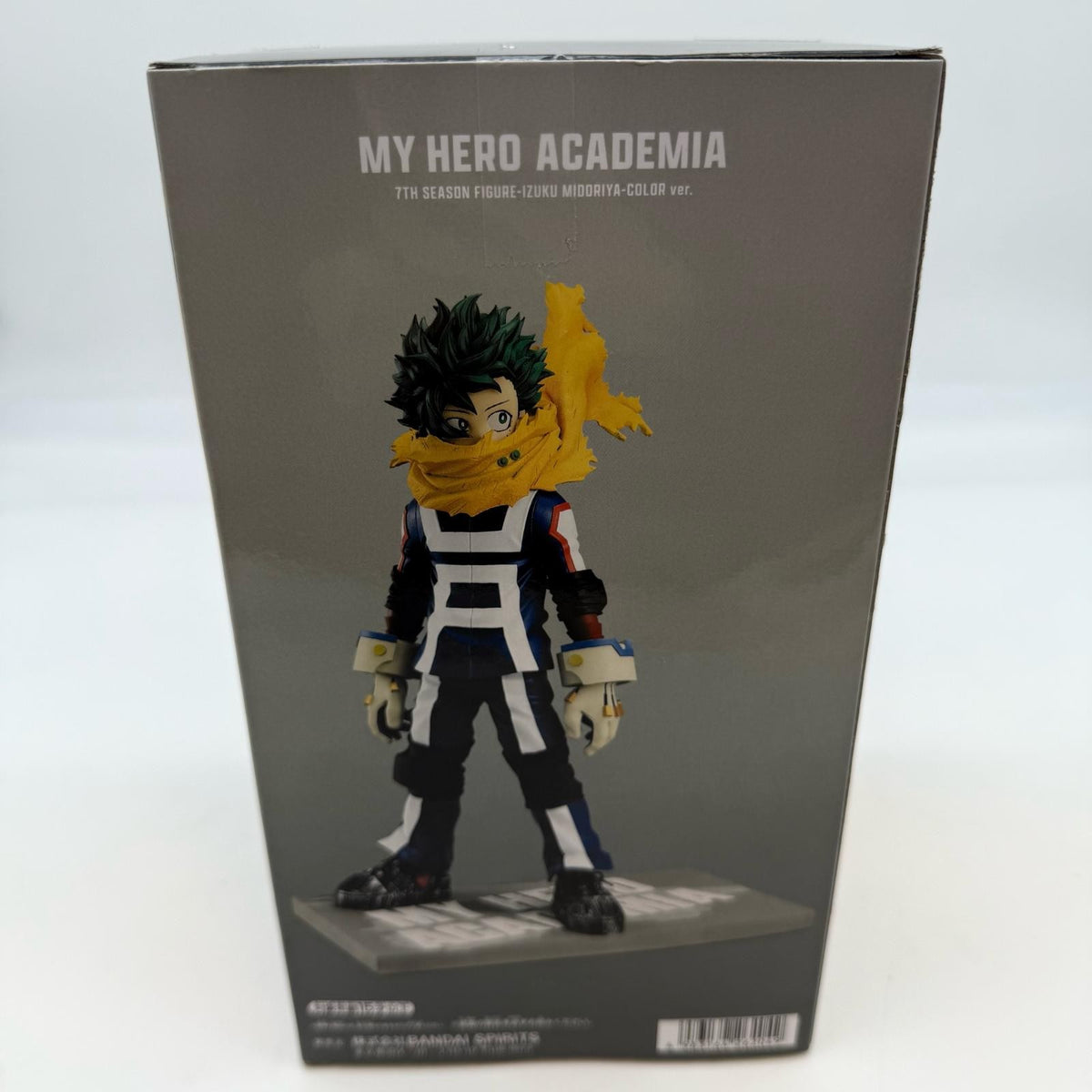 My Hero Academia Season 7 Figure Izuku Midoriya Color Ver. Banpresto Prize japan