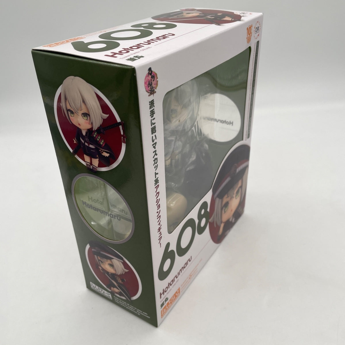 Nendoroid Touken Ranbu Online Hotarumaru Action Figure #608 Good Smile Company