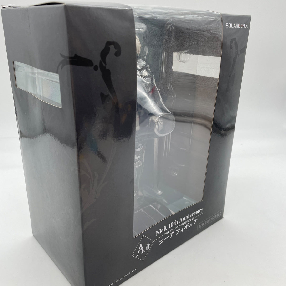 NieR Automata Game Series 10th Anniversary Kuji Figure A Prize