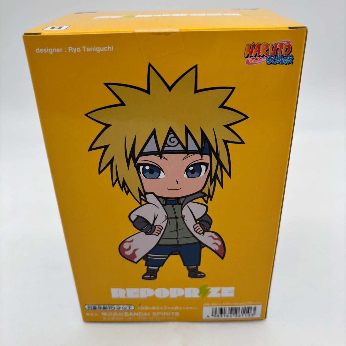 Naruto Shippuden Namikaze Minato REPOPRIZE Figure Banpresto