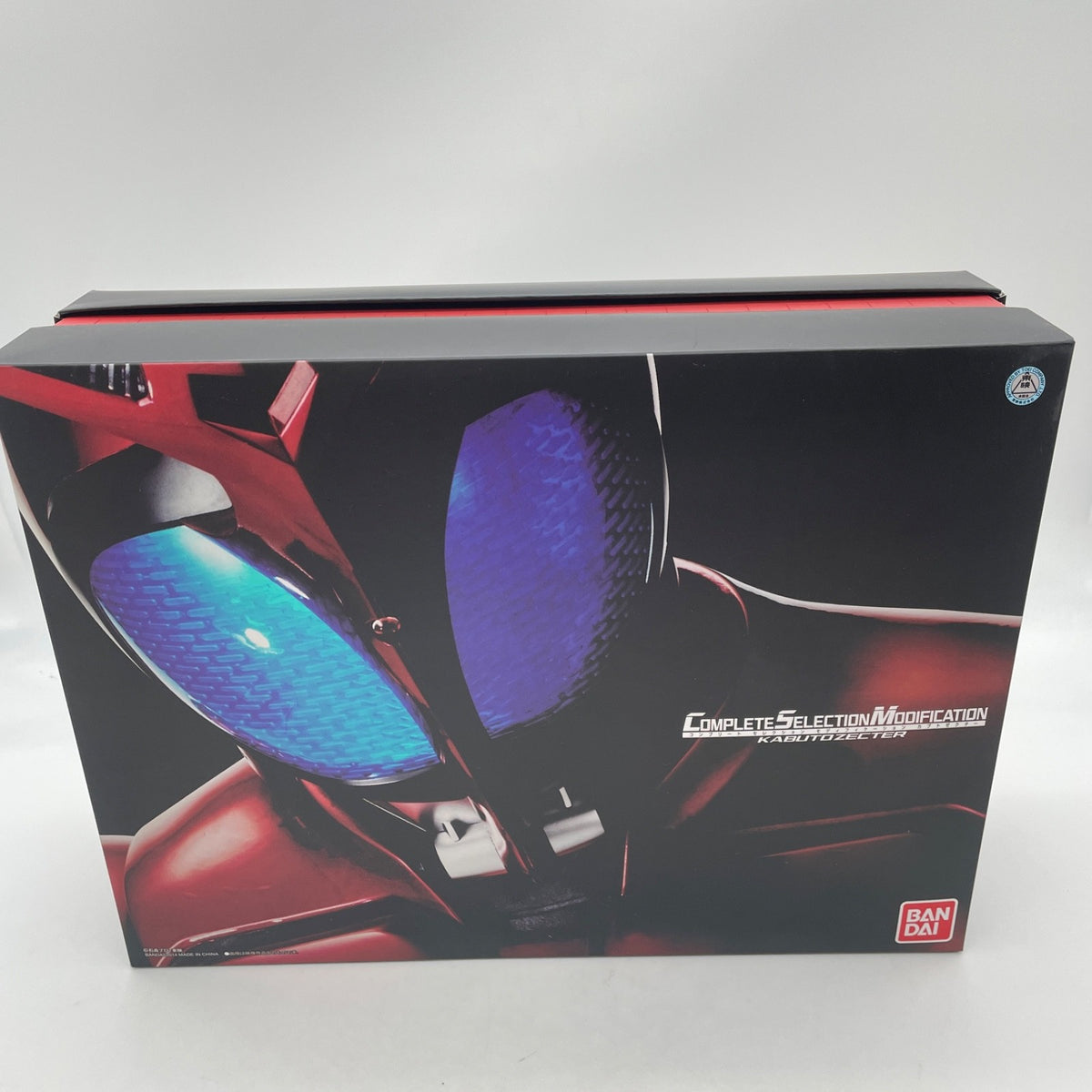 CSM Kabuto Zecter Kamen Rider Kabuto Complete Selection Modfication Bandai