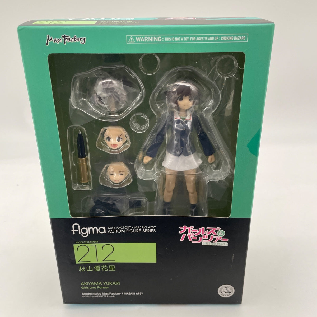 figma Girls und Panzer Akiyama Yukari Figure #212 Max Factory Japan