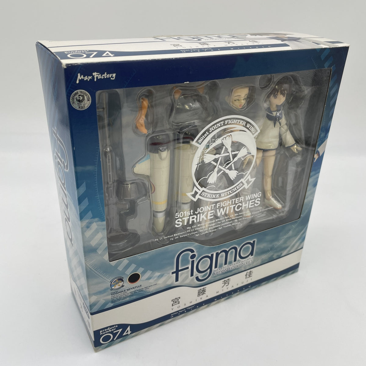 figma Yoshika Miyafuji Action Figure #074 Strike Witches Max Factory Toy