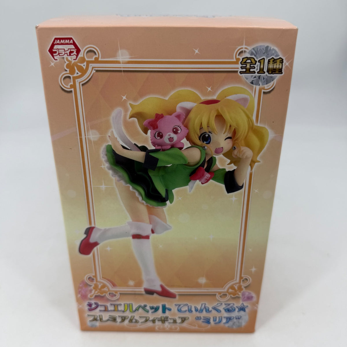 Milia Garnet Jewelpet Twinkle Premium Figure SEGA w/Box JP