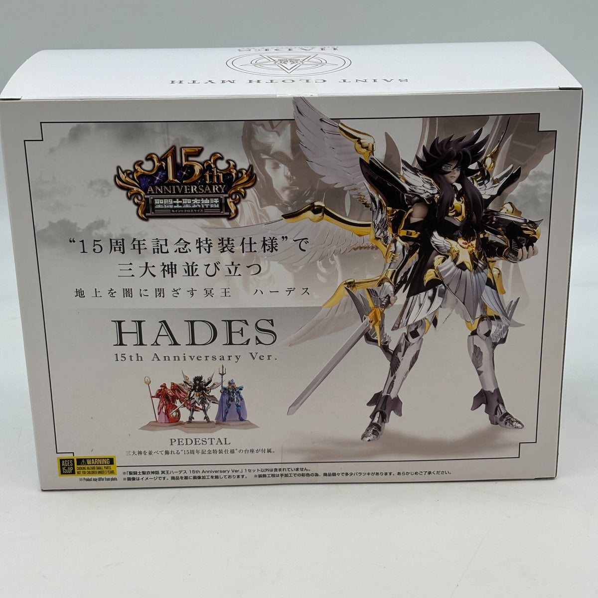 Figure Saint Cloth Myth Hades 15th Anniversary Ver. Saint Seiya Hades Elysion