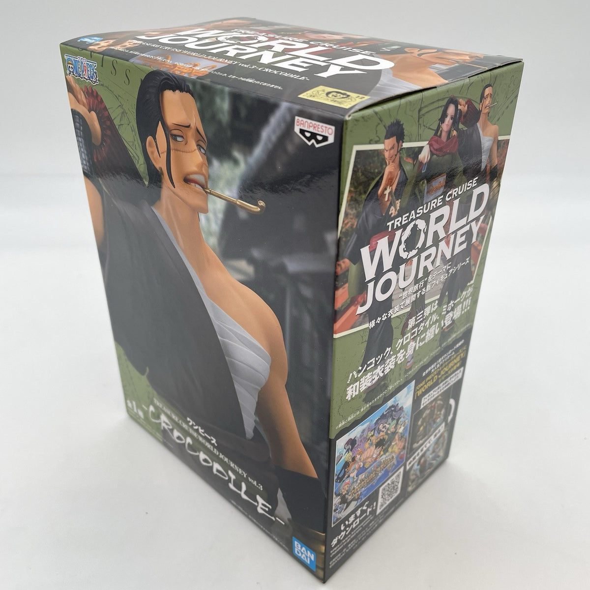 One piece Treasure Cruise World Journey Vol.3 Sir Crocodile Figure Banpresto
