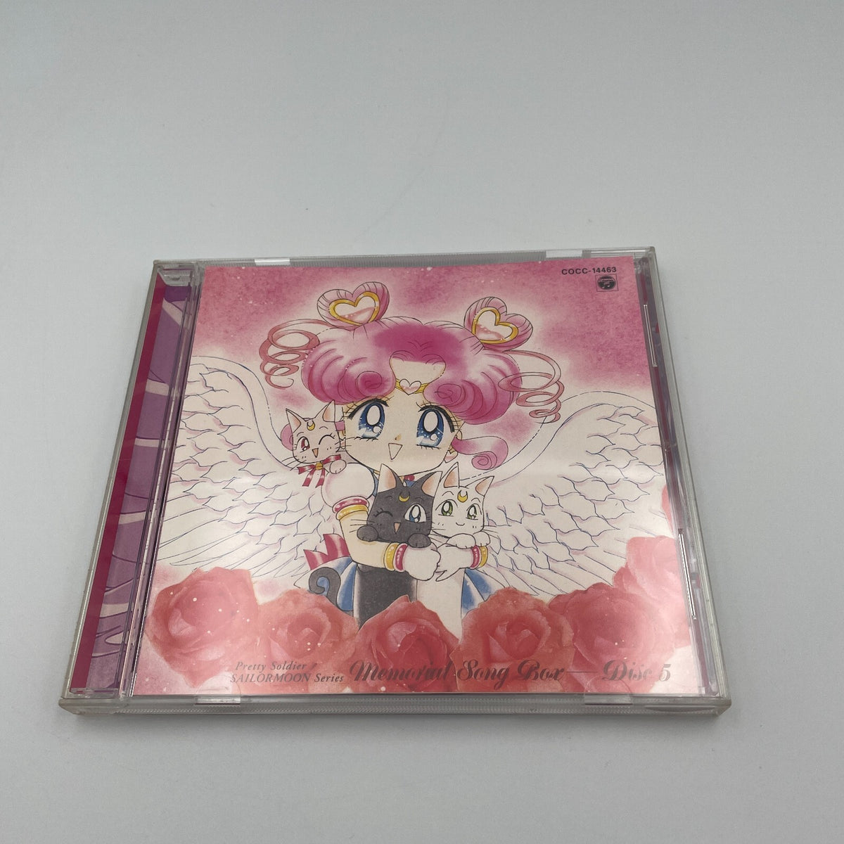 Sailor Moon Memorial Song Box Disc 6 Sound Track Rare From Japan Columbia