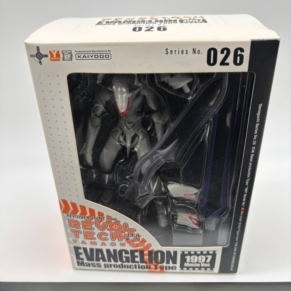 Revoltech Yamaguchi Evangelion Mass Production With Weapon KAIYODO