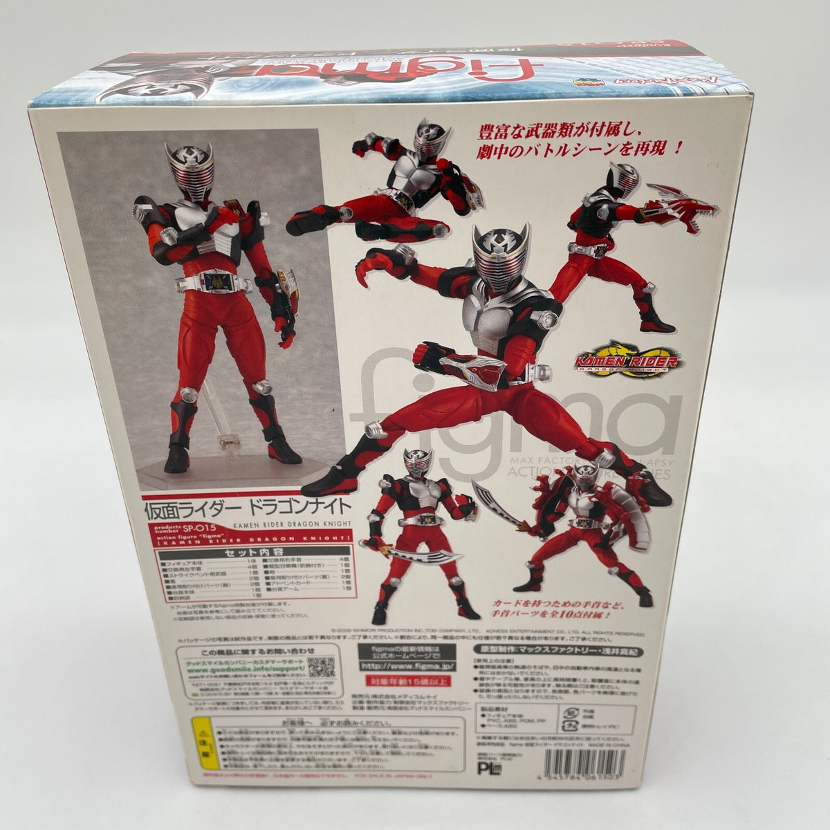 Figma Figure Kamen Rider Dragon Knight Max Factory