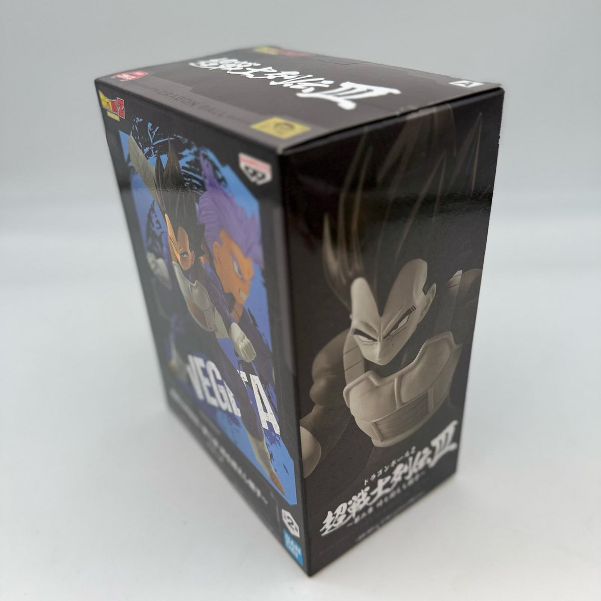 Dragon Ball Z Vegeta Figure Super Warrior Chronicles III Chapter 2: Parent and