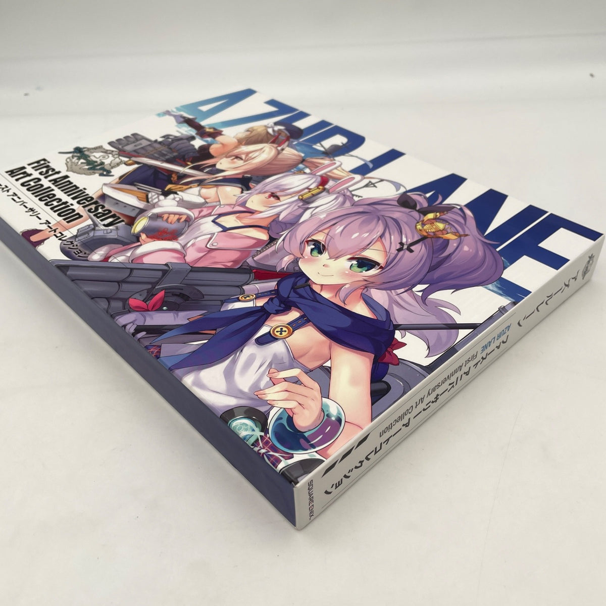 Azur Lane First Anniversary Art Collection Book Illustrations Square Enix Japan