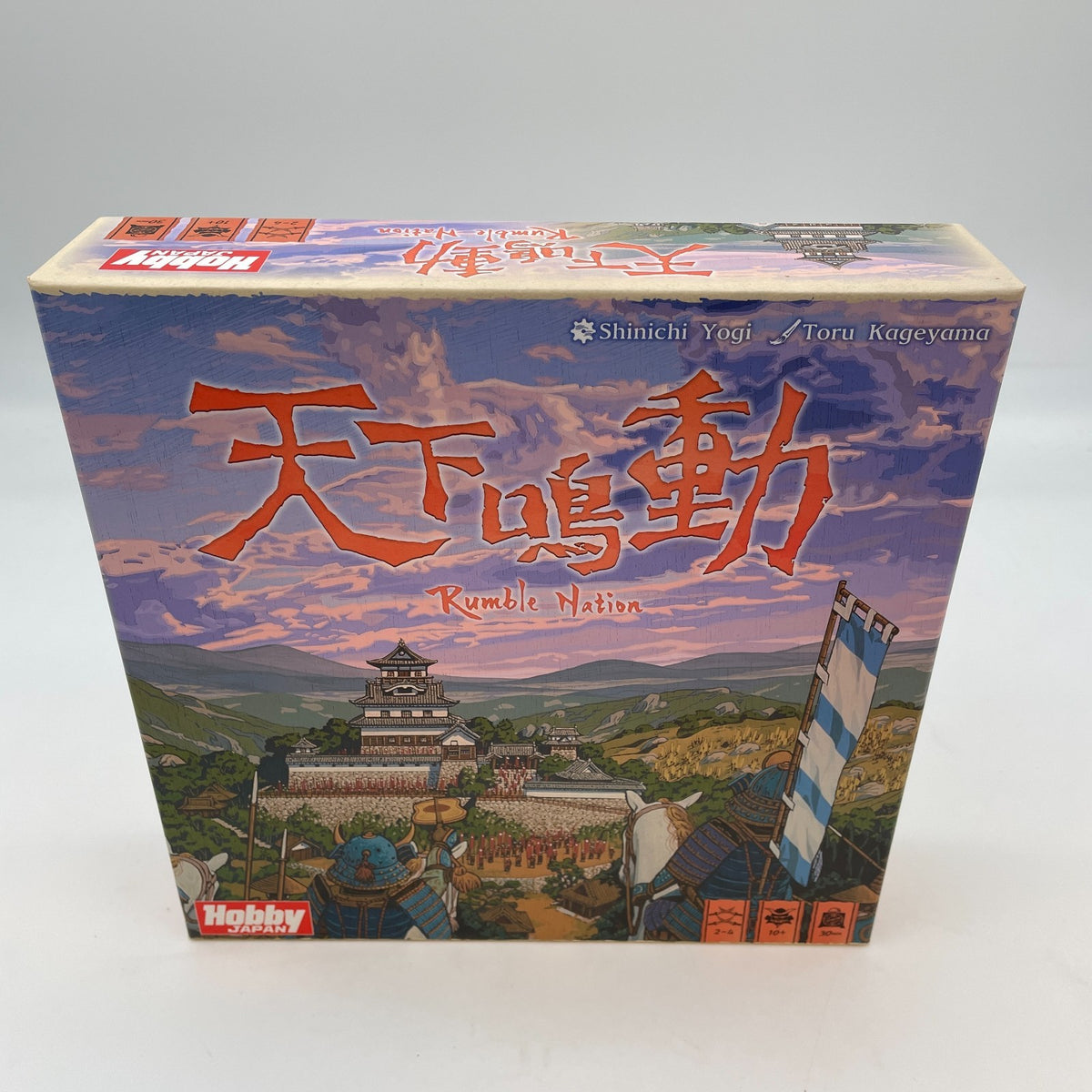 Board game Tenka Meidou Narudo Rumble for 2-4 People 30 Minutes Hobby Japan