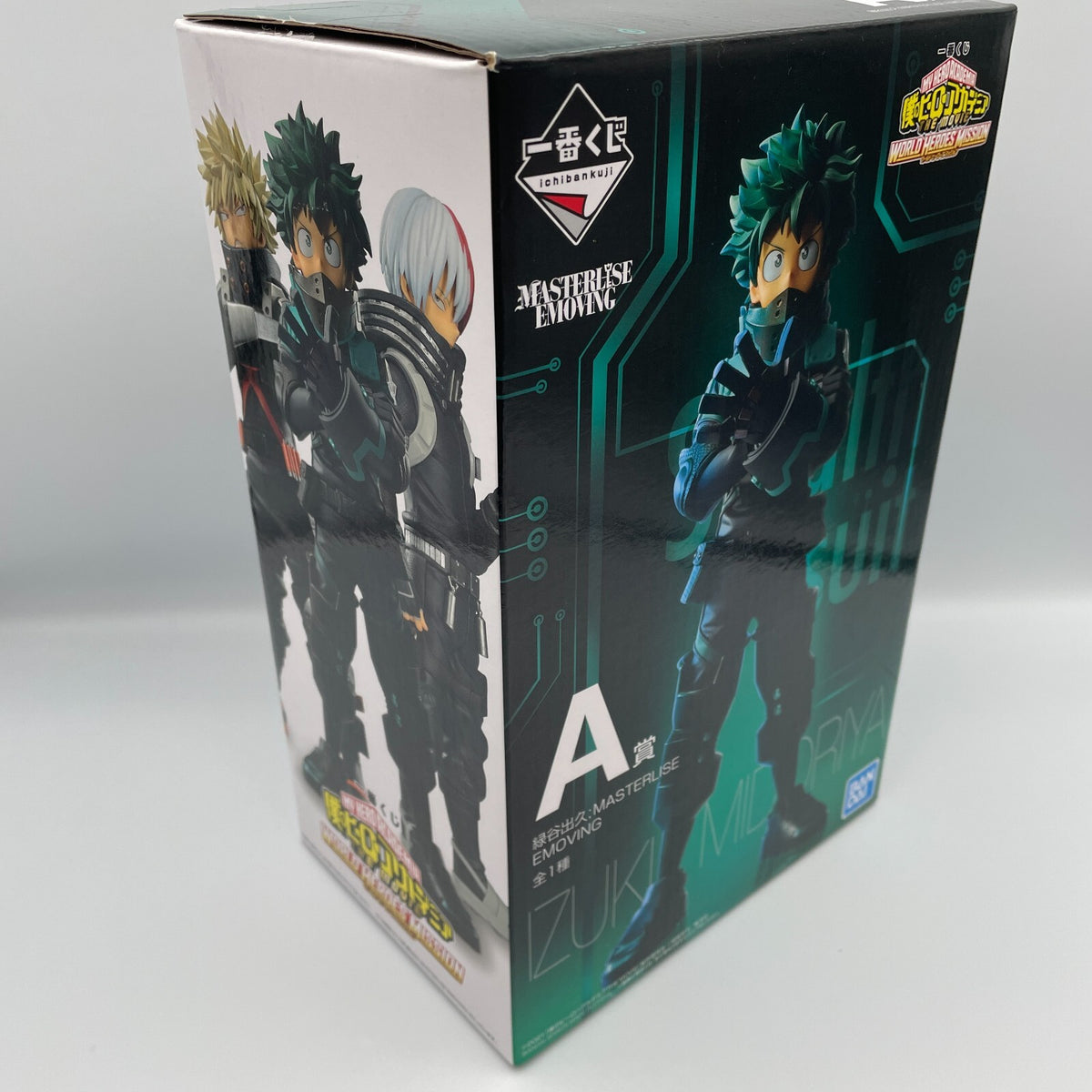 My Hero Academia WORLD HEROES MISSION Izuku Midoriya Figure Ichiban kuji A