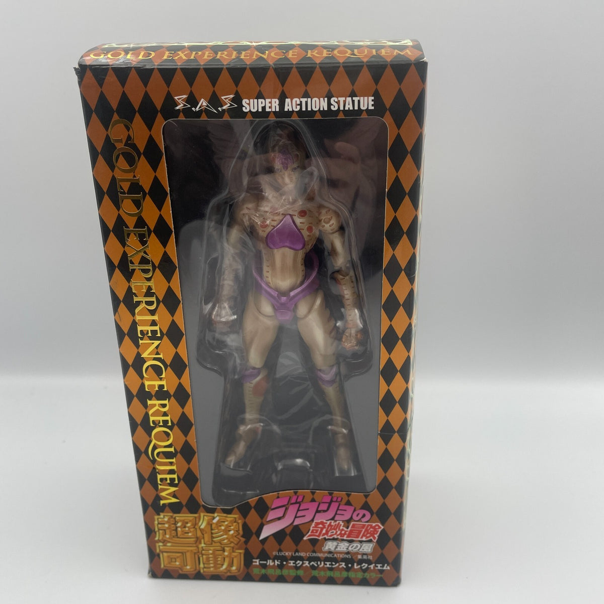 SAS JoJo's Bizarre Adventure Part.5 Gold Experience Requiem Figure Medicos