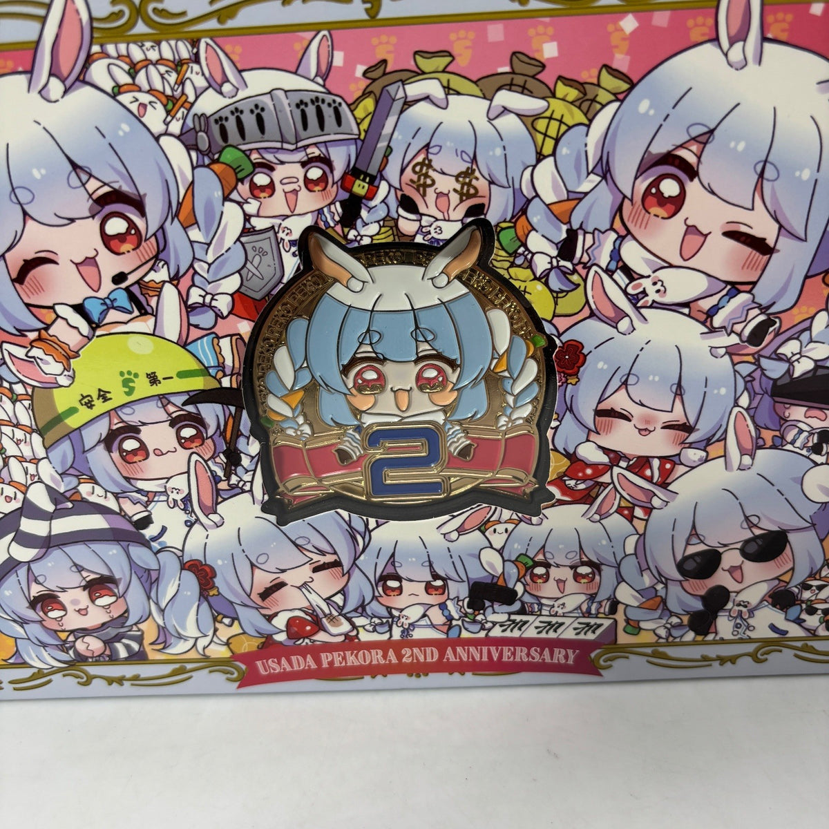 Virtual YouTuber Hololive Pekora Usada Medal 2nd Anniversary