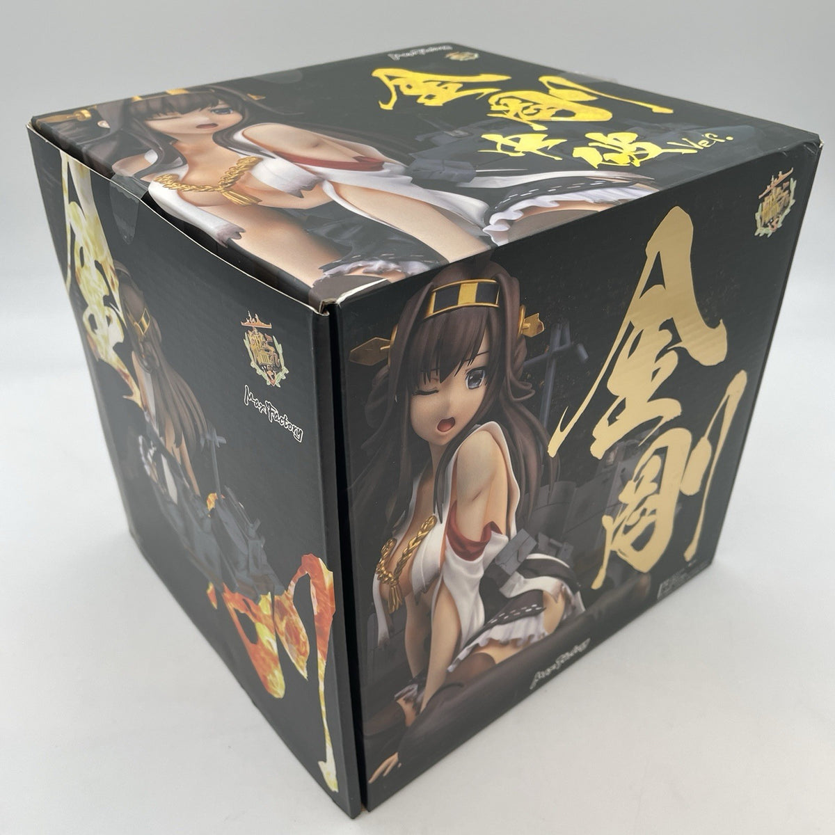 Kantai Collection Kancolle Kongo Kongou Half-Damage ver. 1/8 Figure Max Factory