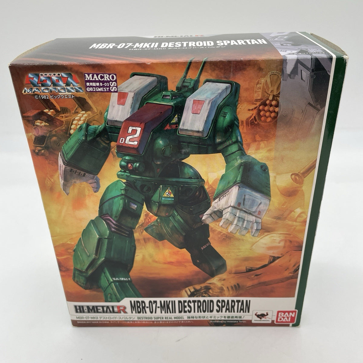 HI-METAL R MBR-07-MKII Super Dimension Fortress Macross Destroid Spartan Bandai