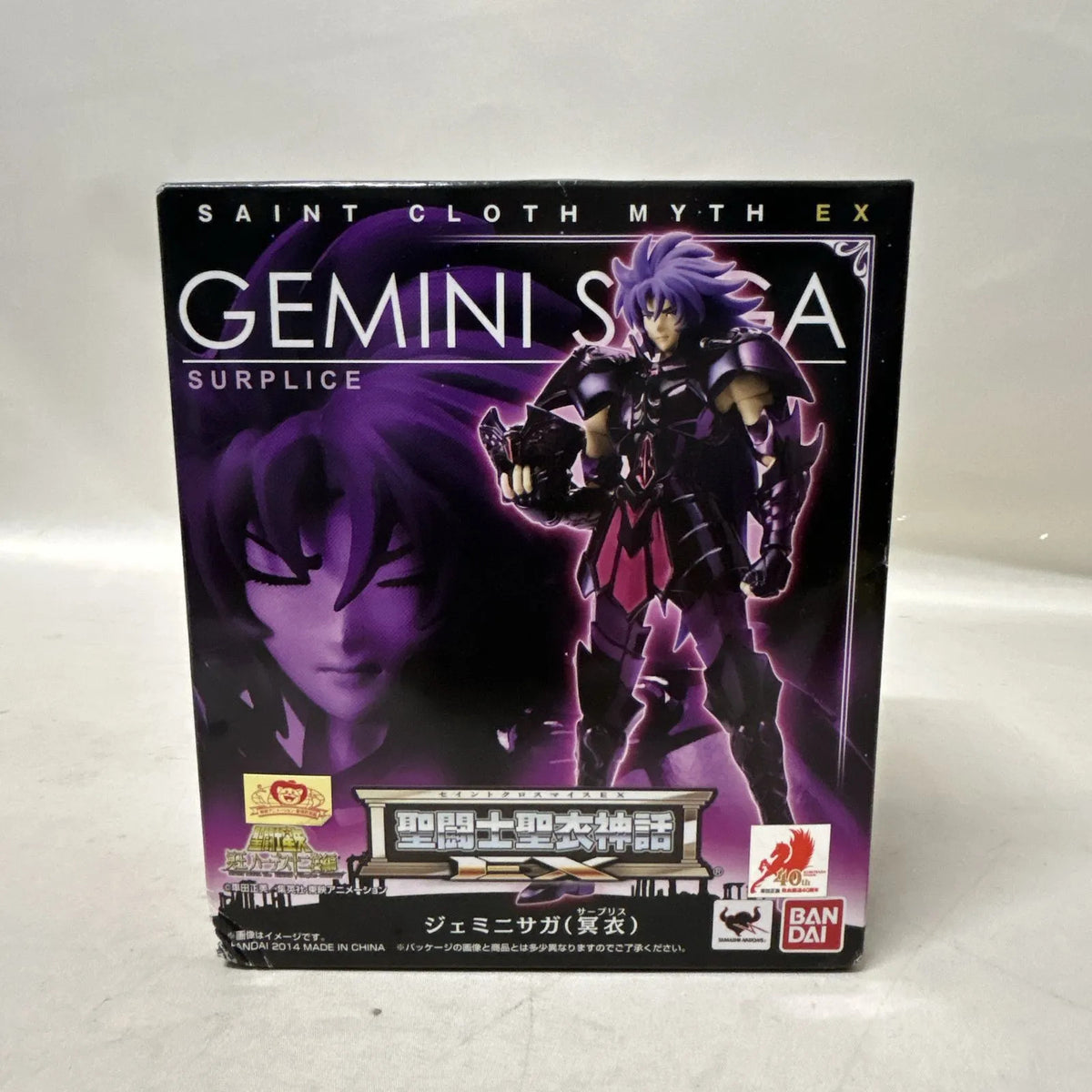 Bandai Saint Cloth Myth EX Gemini Saga Surplice action figure saint seiya w/Box
