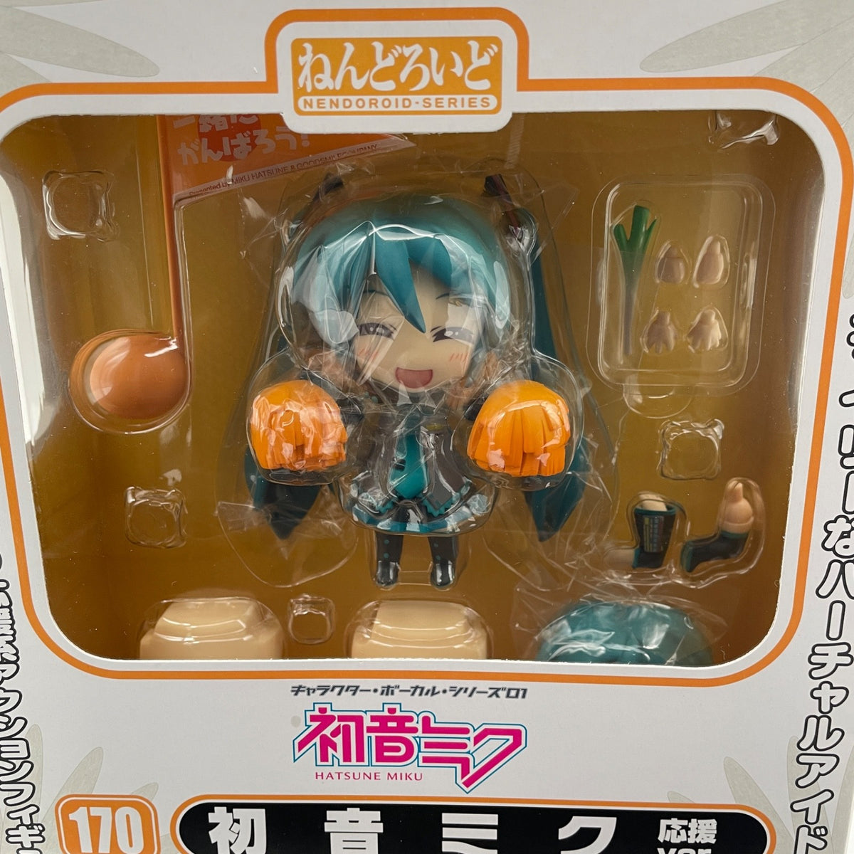 Nendoroid Hatsune Miku Cheerful Ver. Action Figure GOOD SMILE COMPANY Japan Toy