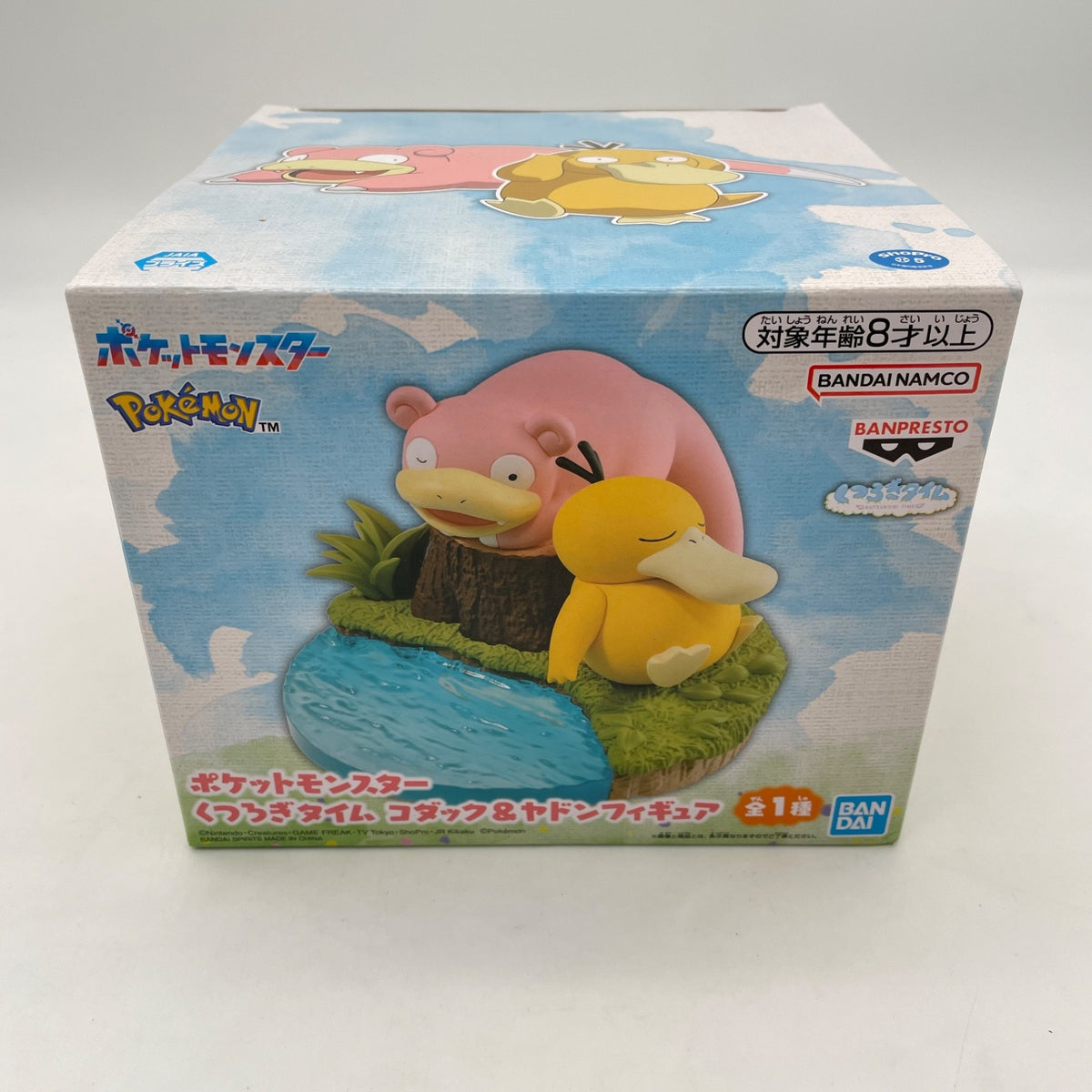 Figure Kodak Yadon Pokemon Relaxation Time Banpresto Japan
