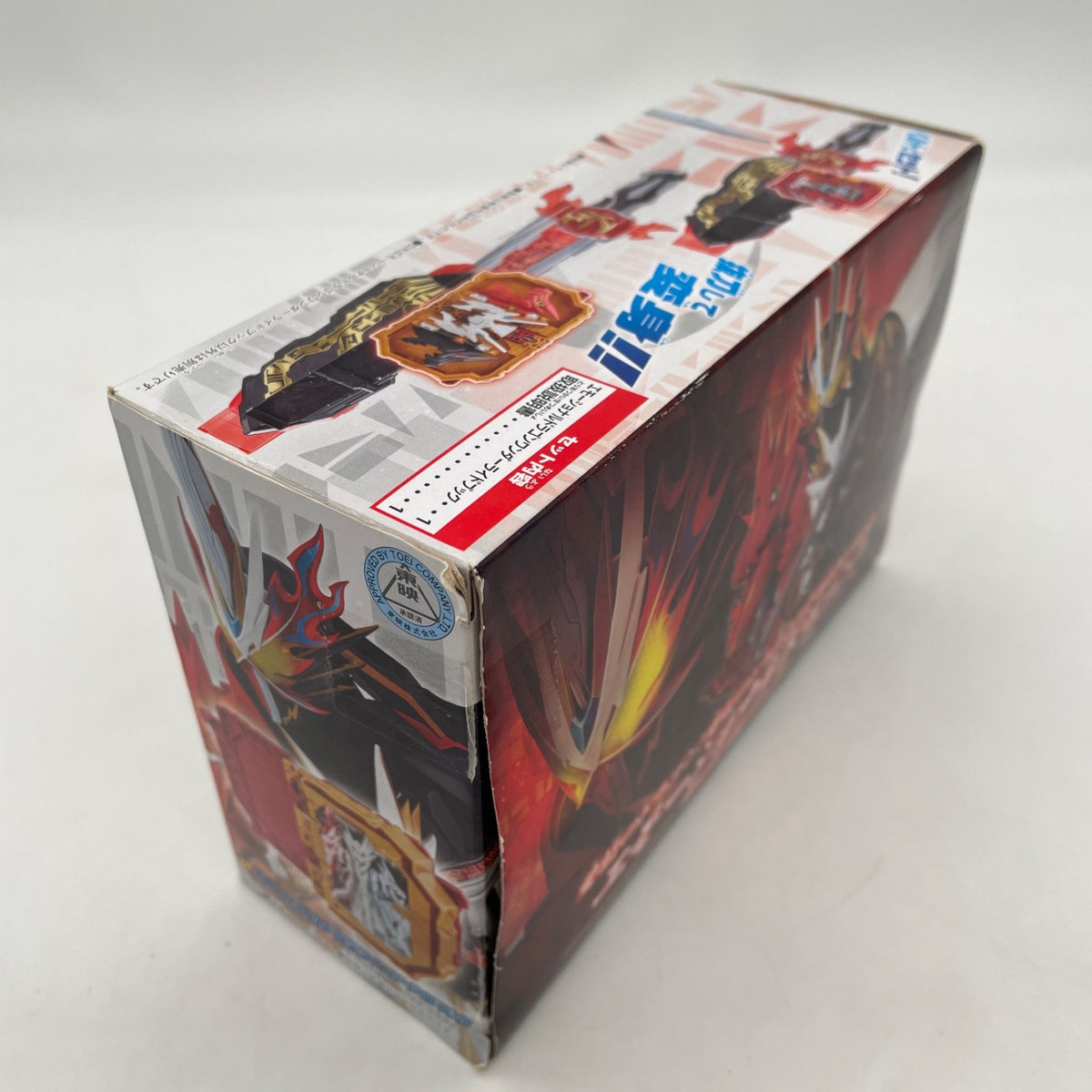 Bandai Kamen Rider Saber DX Emotional Dragon Wonder Ride Book JAPAN
