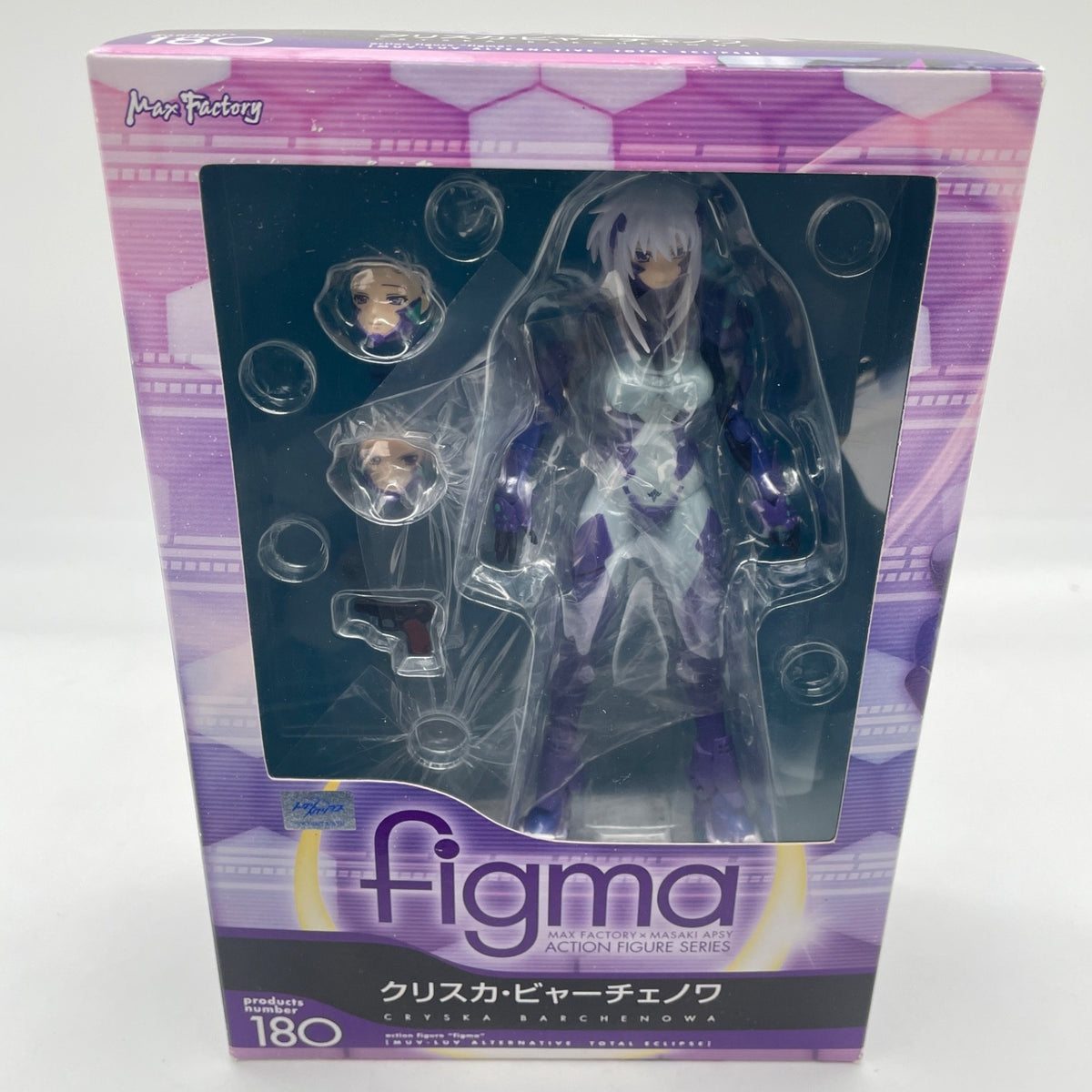 figma Muv-Luv Alternative Total Eclipse Cryska Barchenowa Figure Max Factory