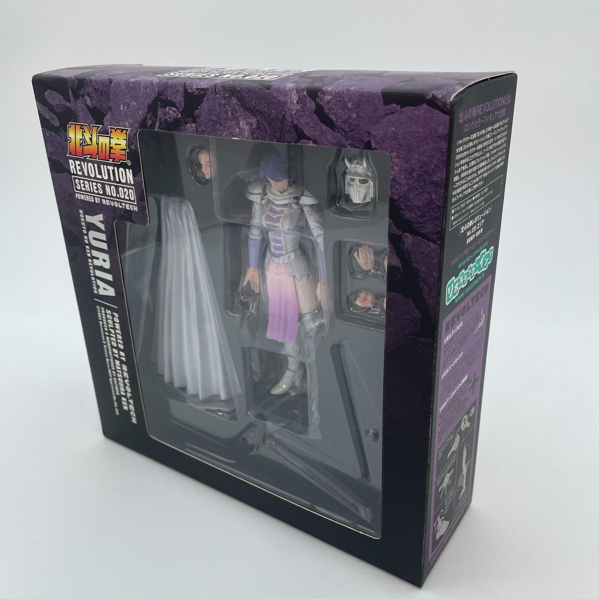 KAIYODO Revoltech Fist of the North Star Yuria REVOLUTION Series No.020 Figure