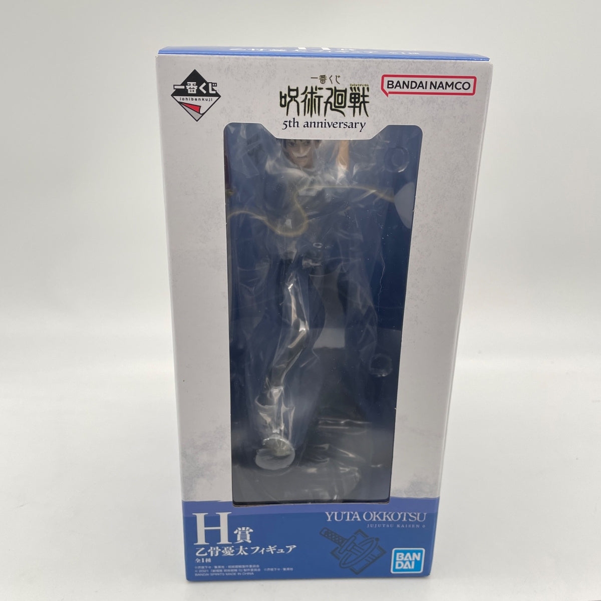 Ichiban Kuji Jujutsu Kaisen 5th anniversary H Prize Yuta Okkotsu Figure JAPAN